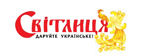 Світлиця